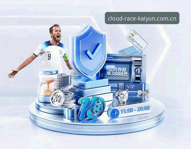 kaiyun注册入口 掌握kaiyun体育官网注册与下载的实用指南