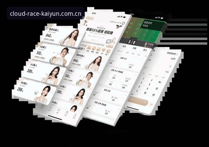kaiyun体育下载地址 揭秘kaiyun体育下载地址背后的官方入口真相:新手必看的完整操作指南