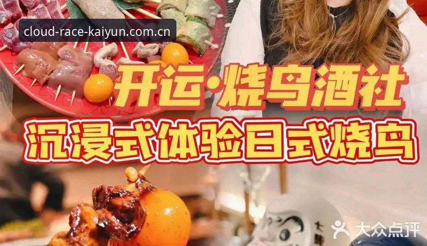 kaiyun体育娱乐社区 kaiyun体育娱乐社区完整使用指南:从注册到沉浸式体验的全面攻略